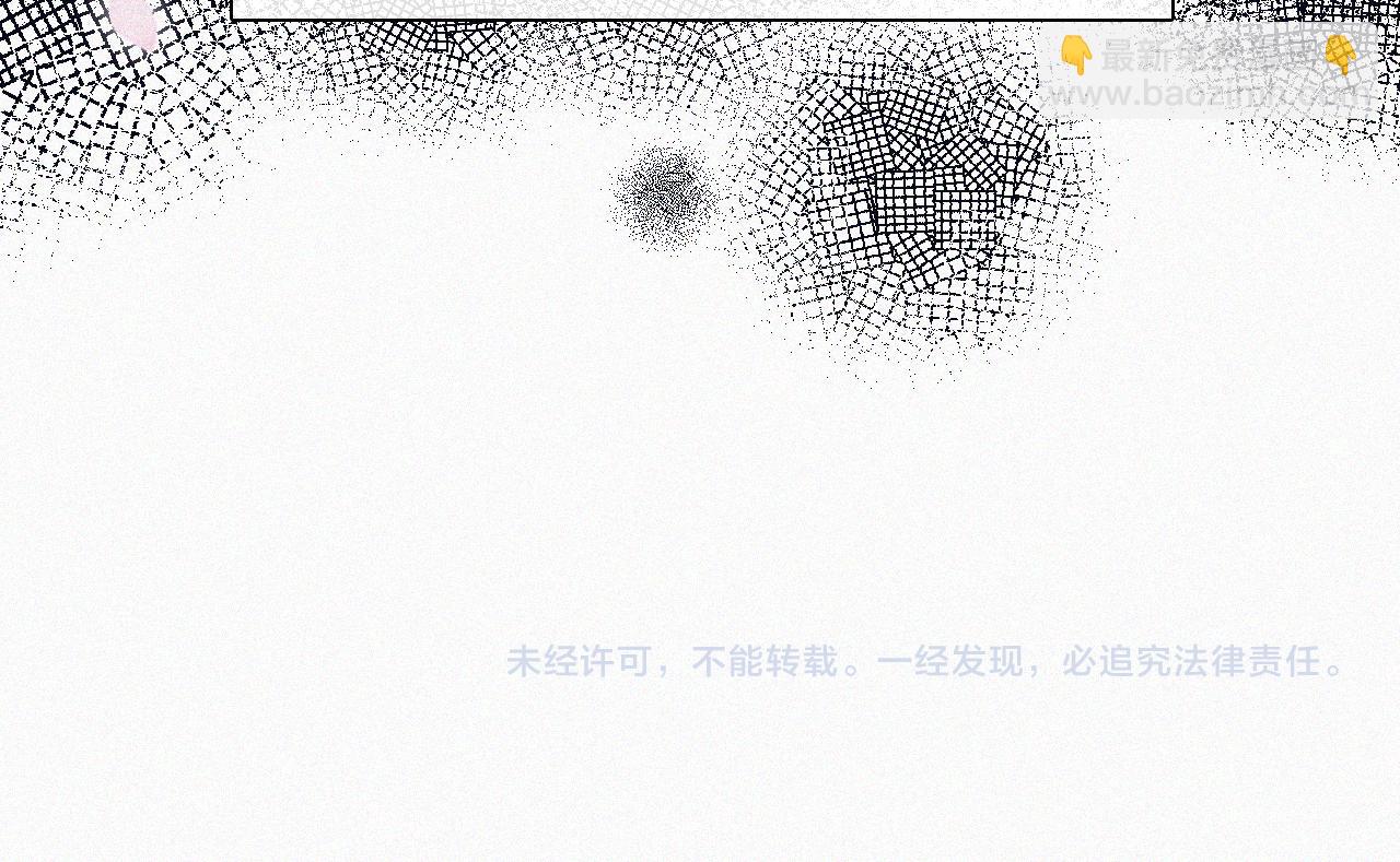 第178夜 赌气，巡夜。94