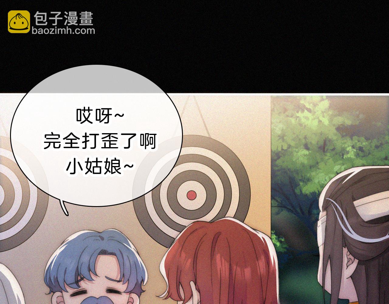 第179夜 夜游，独处11