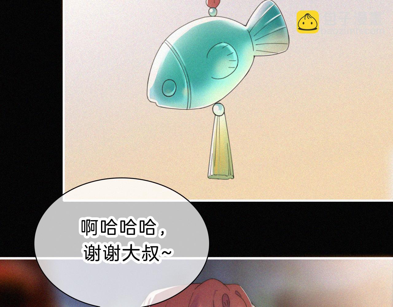 第179夜 夜游，独处13