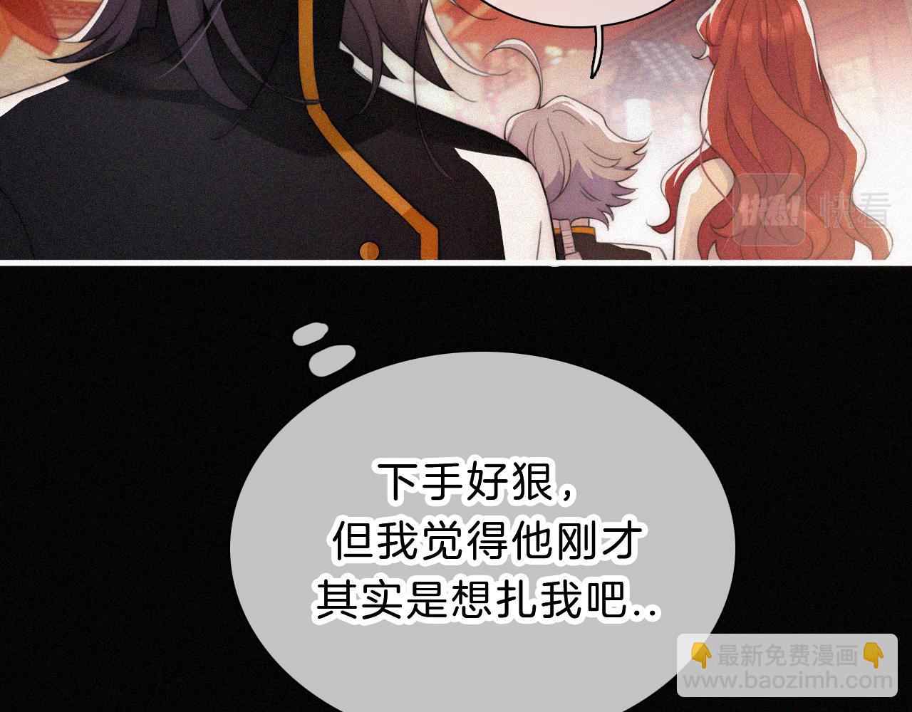 第179夜 夜游，独处19