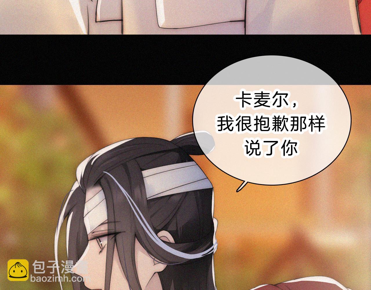 第179夜 夜游，独处24