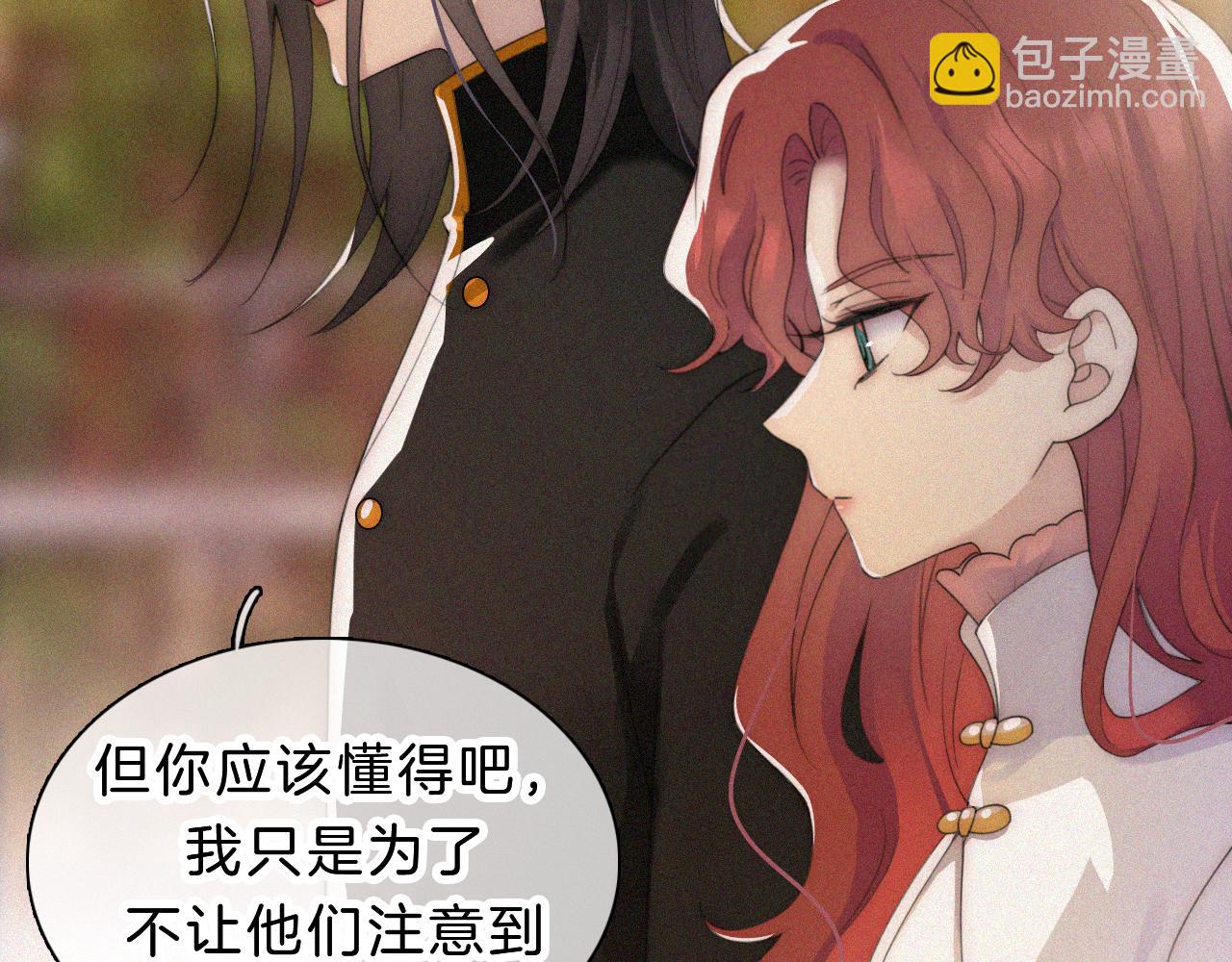 第179夜 夜游，独处25