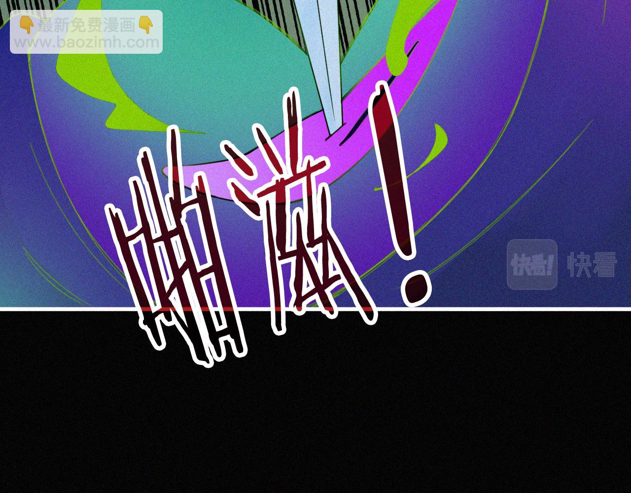 第179夜 夜游，独处32