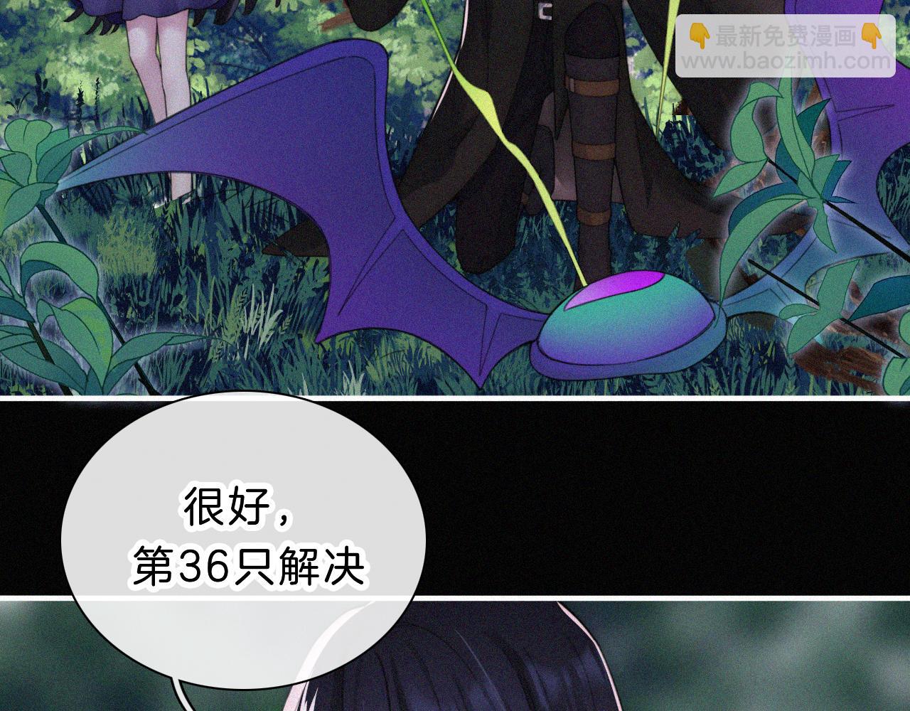 第179夜 夜游，独处34