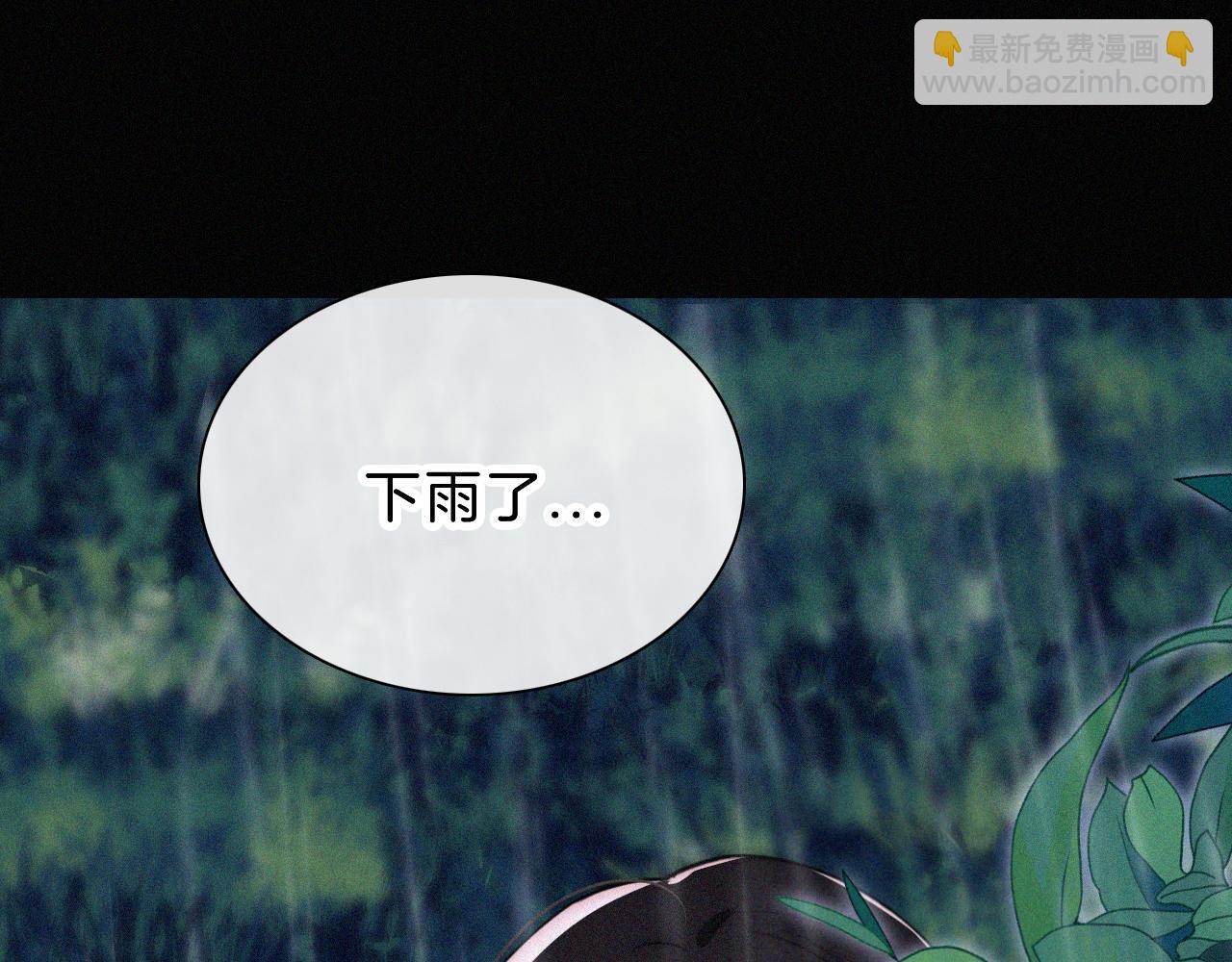 第179夜 夜游，独处38