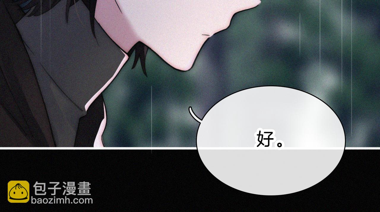 第179夜 夜游，独处44
