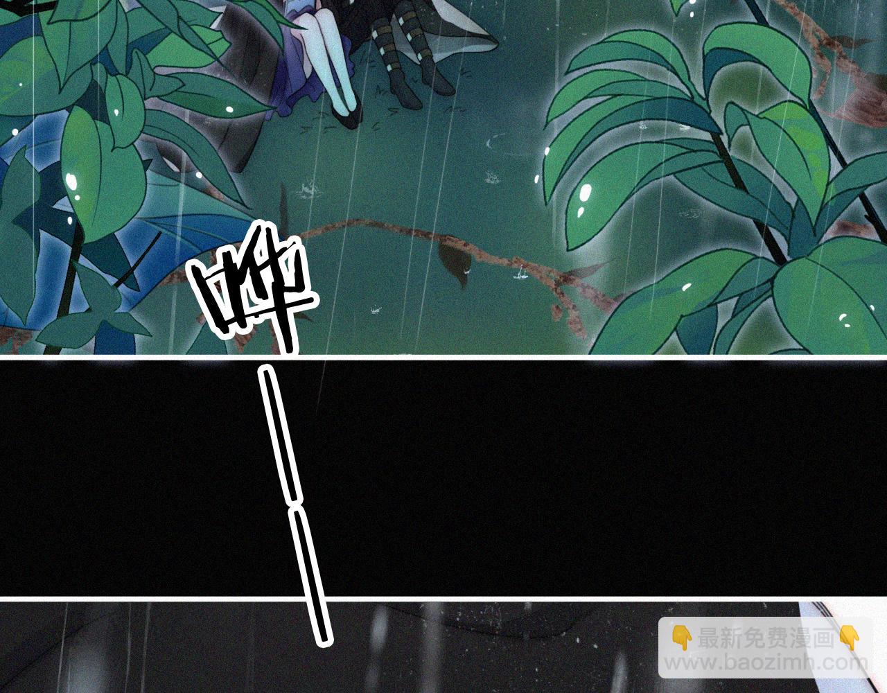 第179夜 夜游，独处51