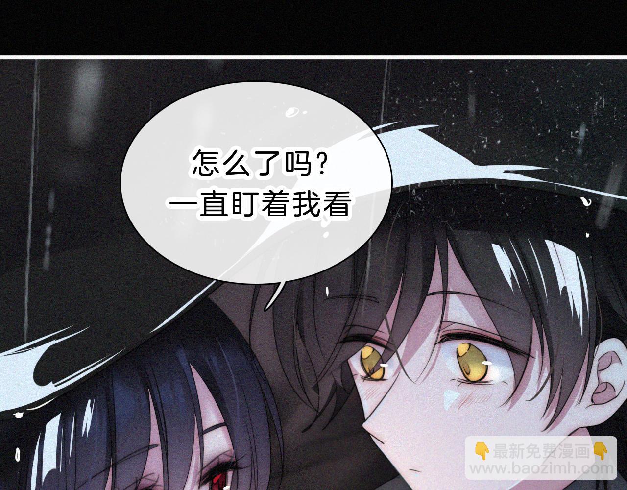第179夜 夜游，独处62