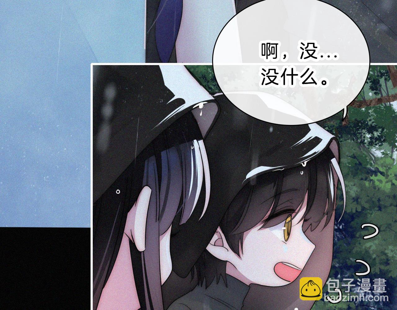 第179夜 夜游，独处64