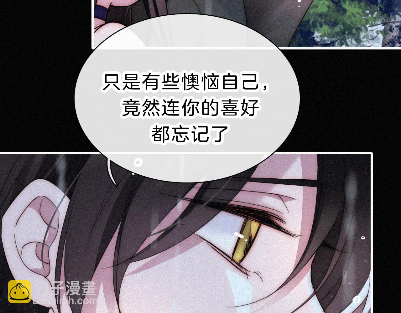 第179夜 夜游，独处65