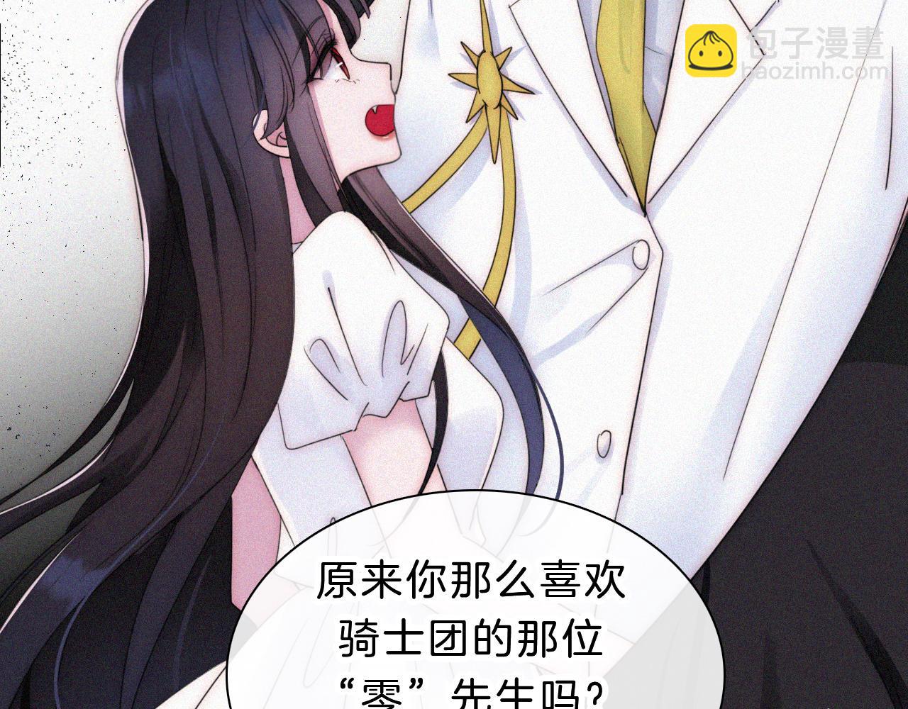 第179夜 夜游，独处67