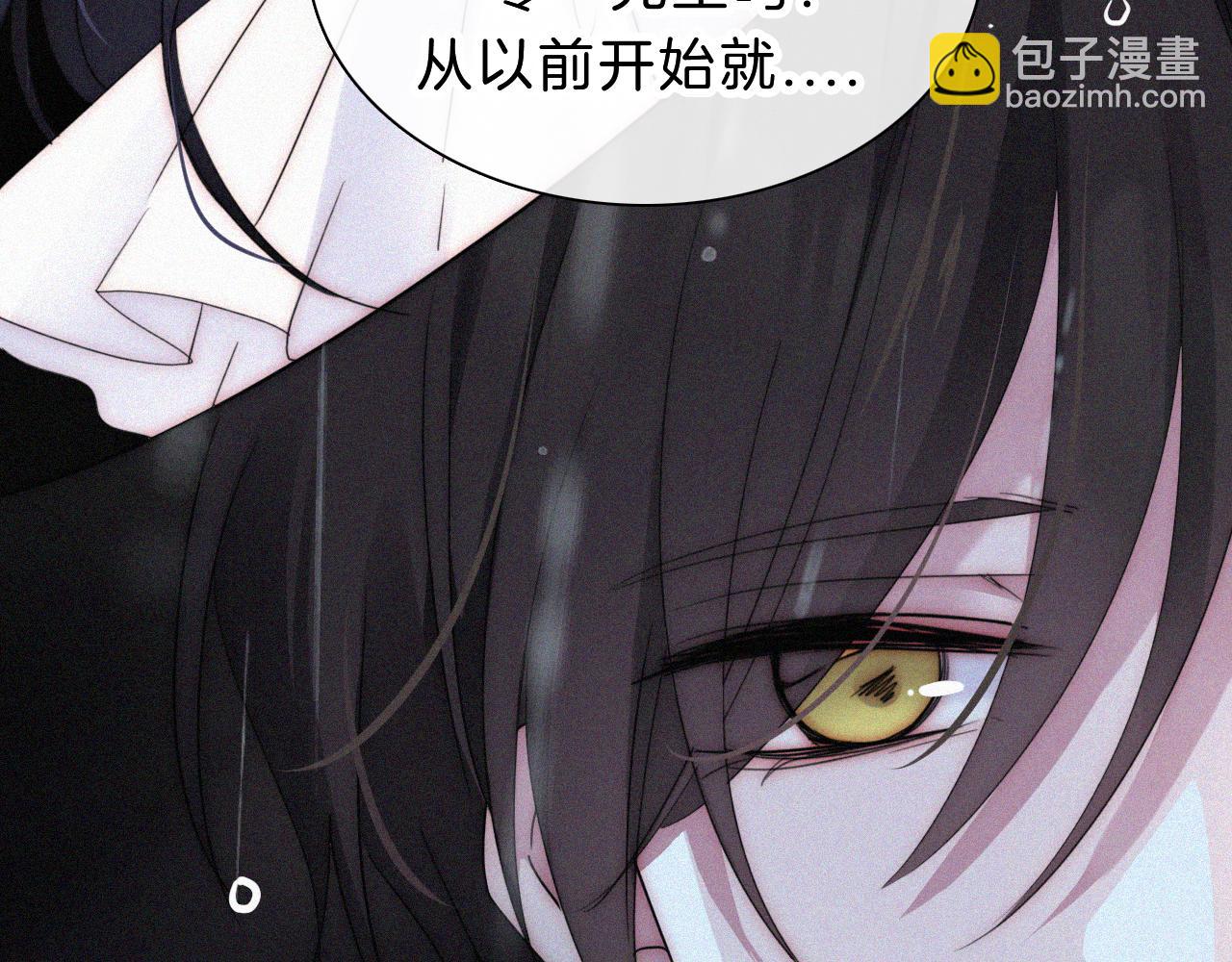 第179夜 夜游，独处68