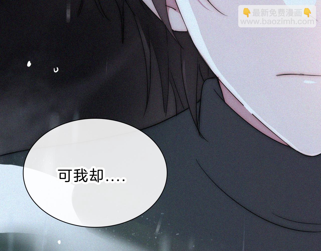 第179夜 夜游，独处69