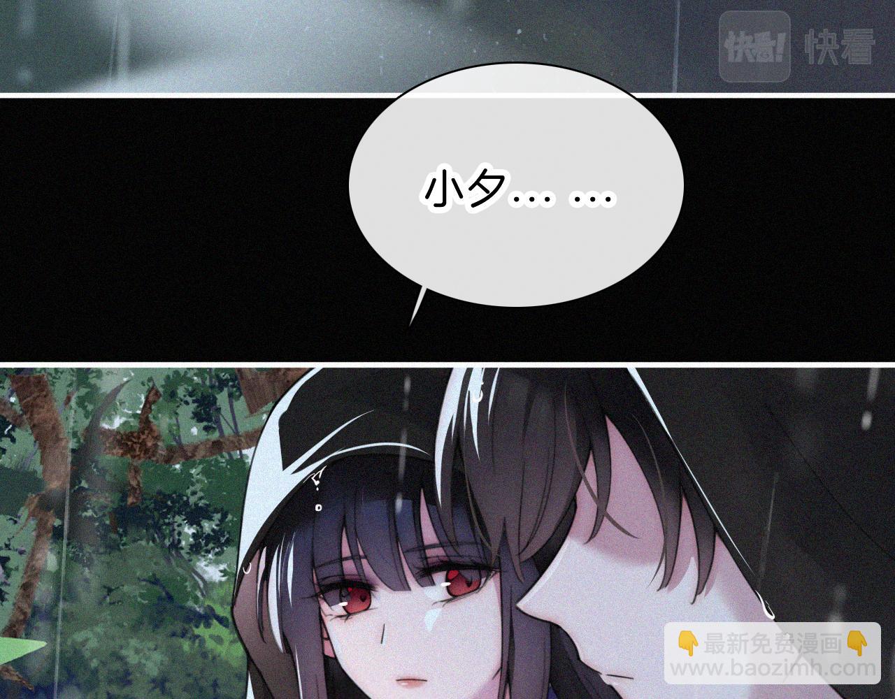 第179夜 夜游，独处70