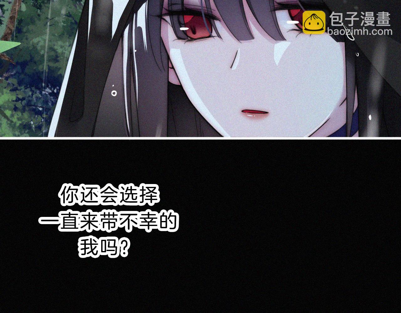 第179夜 夜游，独处72