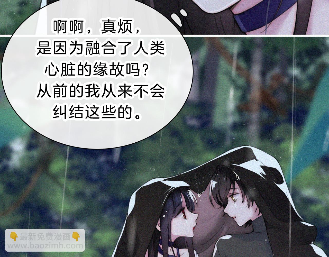 第179夜 夜游，独处74
