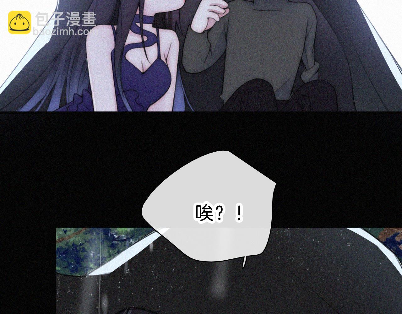 第179夜 夜游，独处77