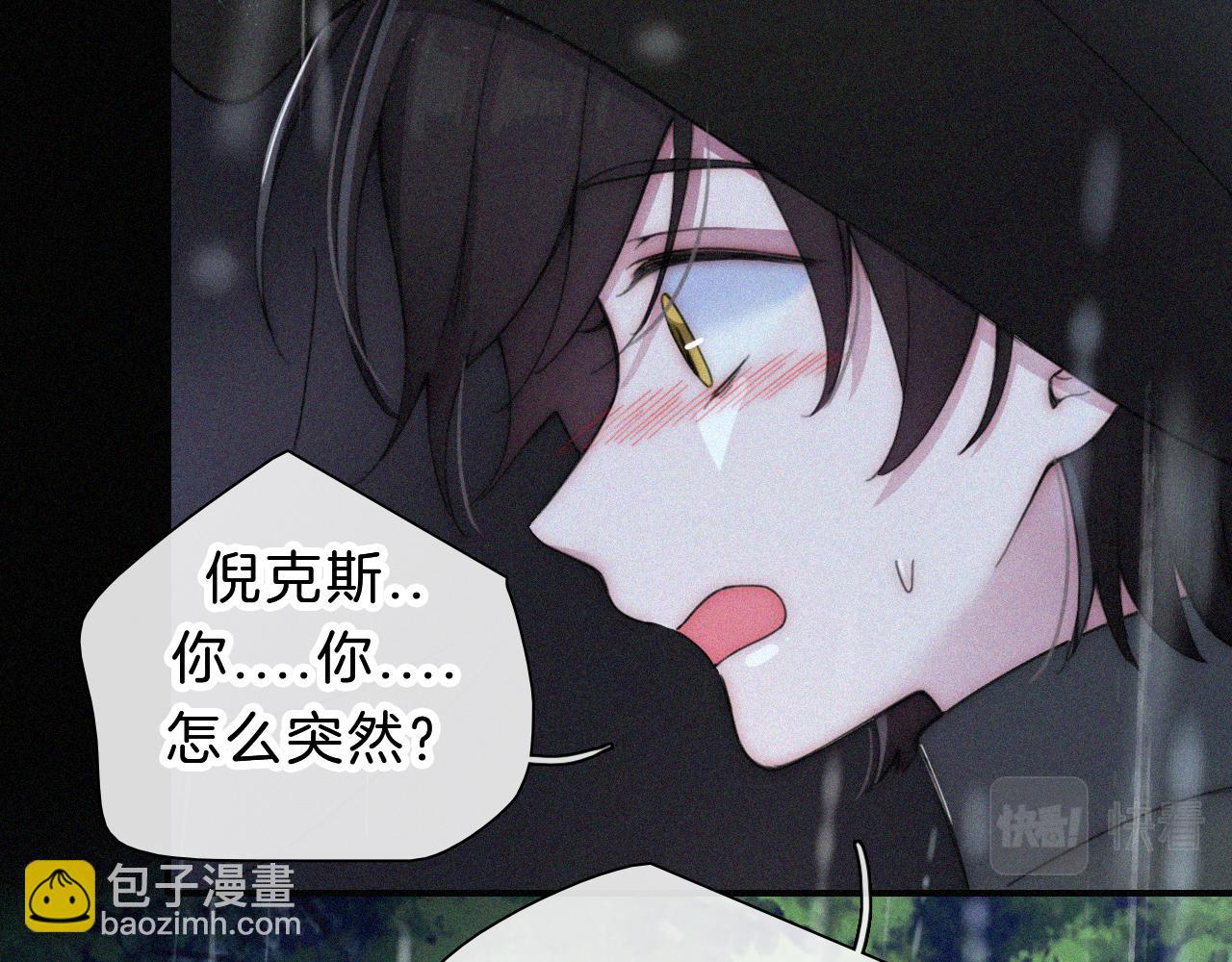 第179夜 夜游，独处78