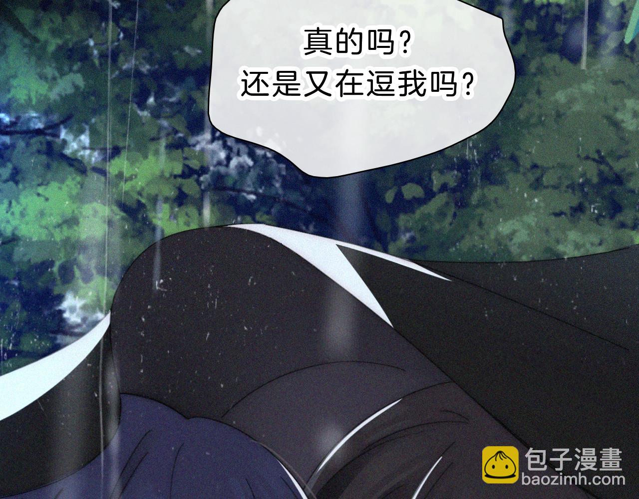 第179夜 夜游，独处79