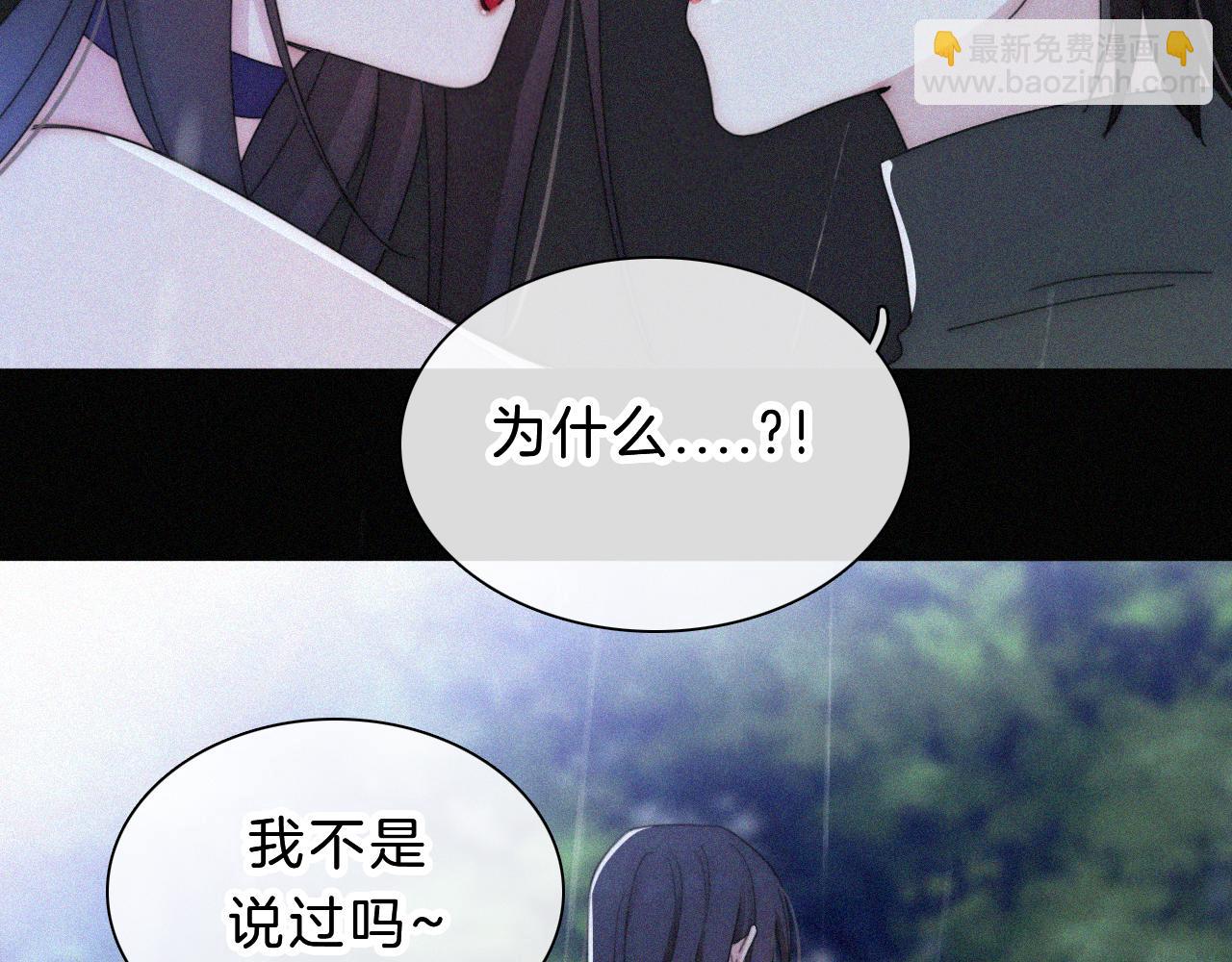 第179夜 夜游，独处84