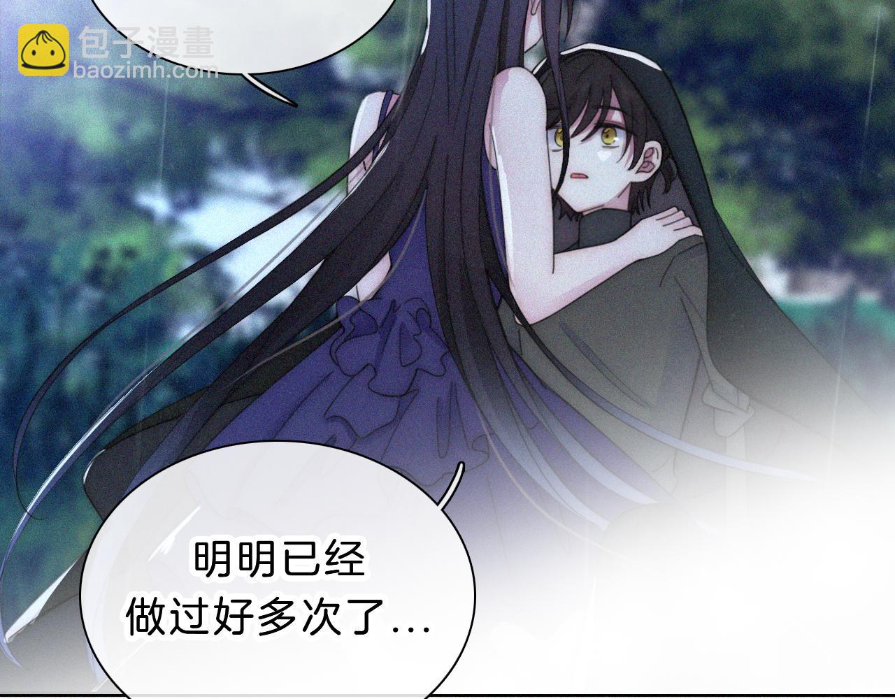第179夜 夜游，独处85