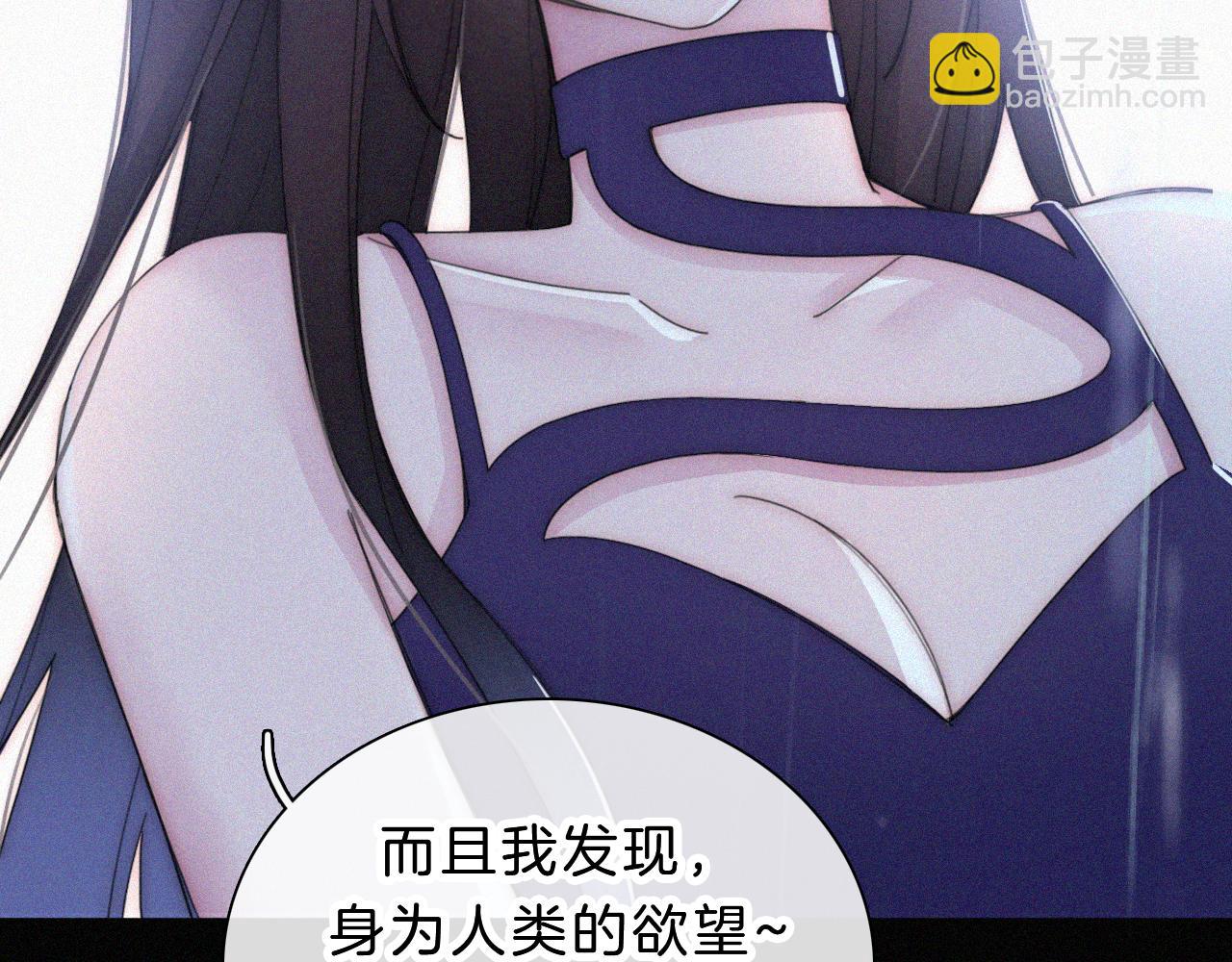第179夜 夜游，独处87