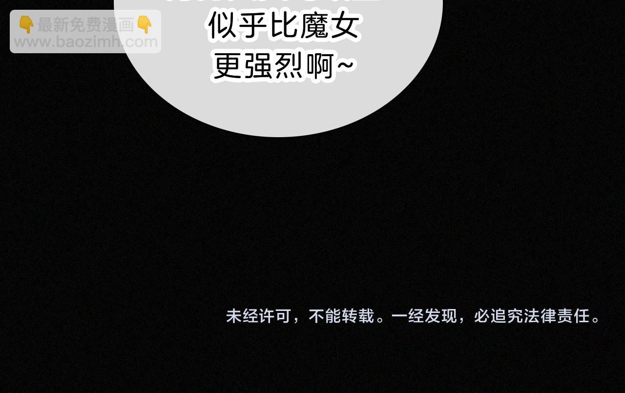 第179夜 夜游，独处88