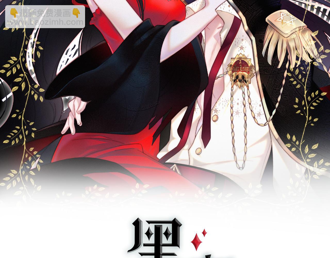 第180夜 求婚1