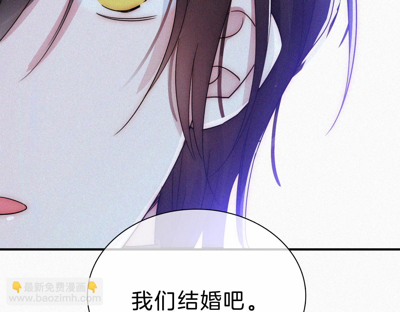 第180夜 求婚101