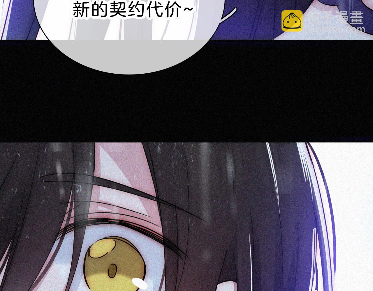 第180夜 求婚104