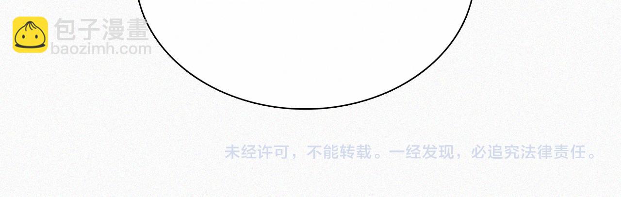 第180夜 求婚106