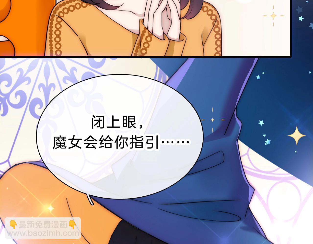第180夜 求婚115