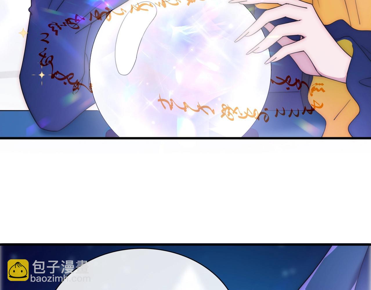 第180夜 求婚117