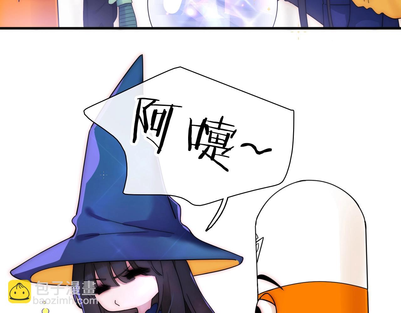 第180夜 求婚119
