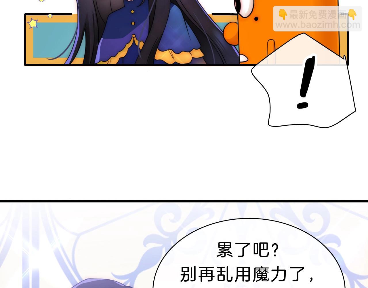 第180夜 求婚120