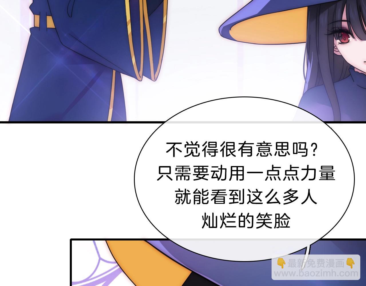 第180夜 求婚122