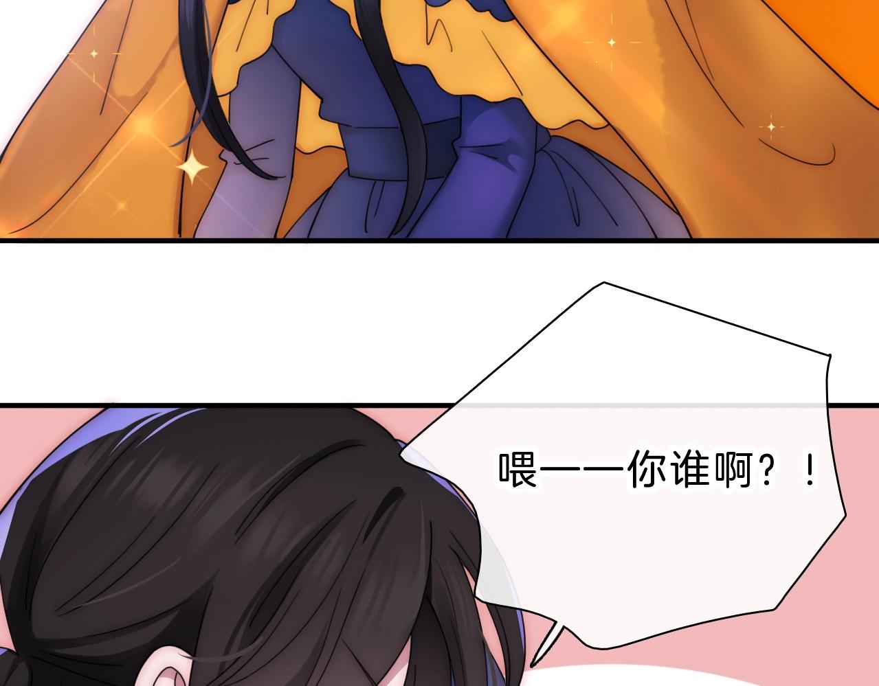 第180夜 求婚126