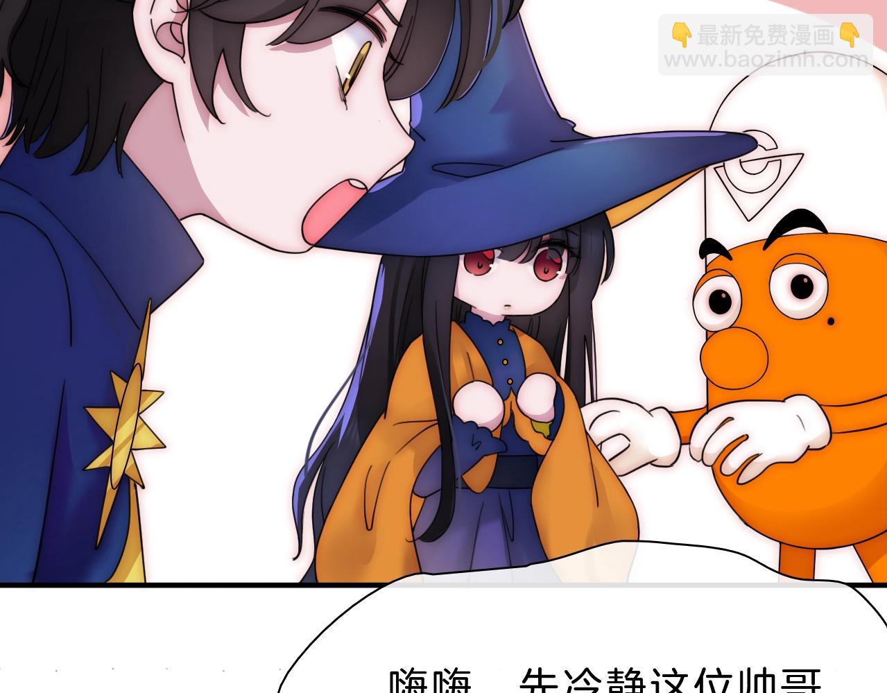 第180夜 求婚127