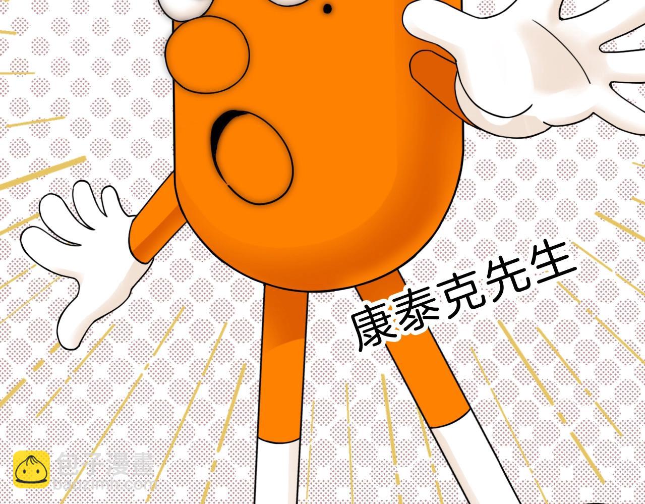 第180夜 求婚129