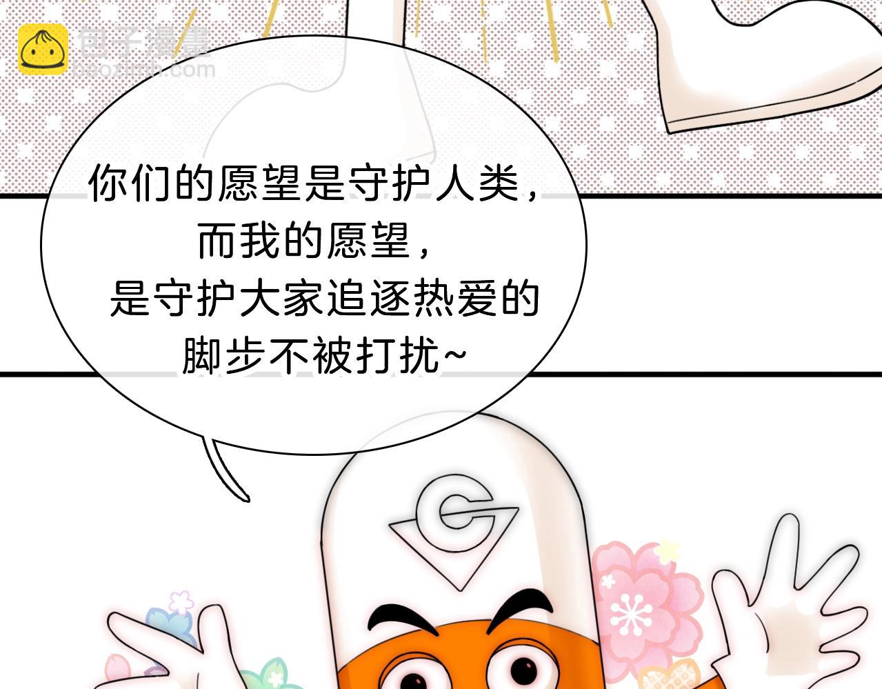 第180夜 求婚130