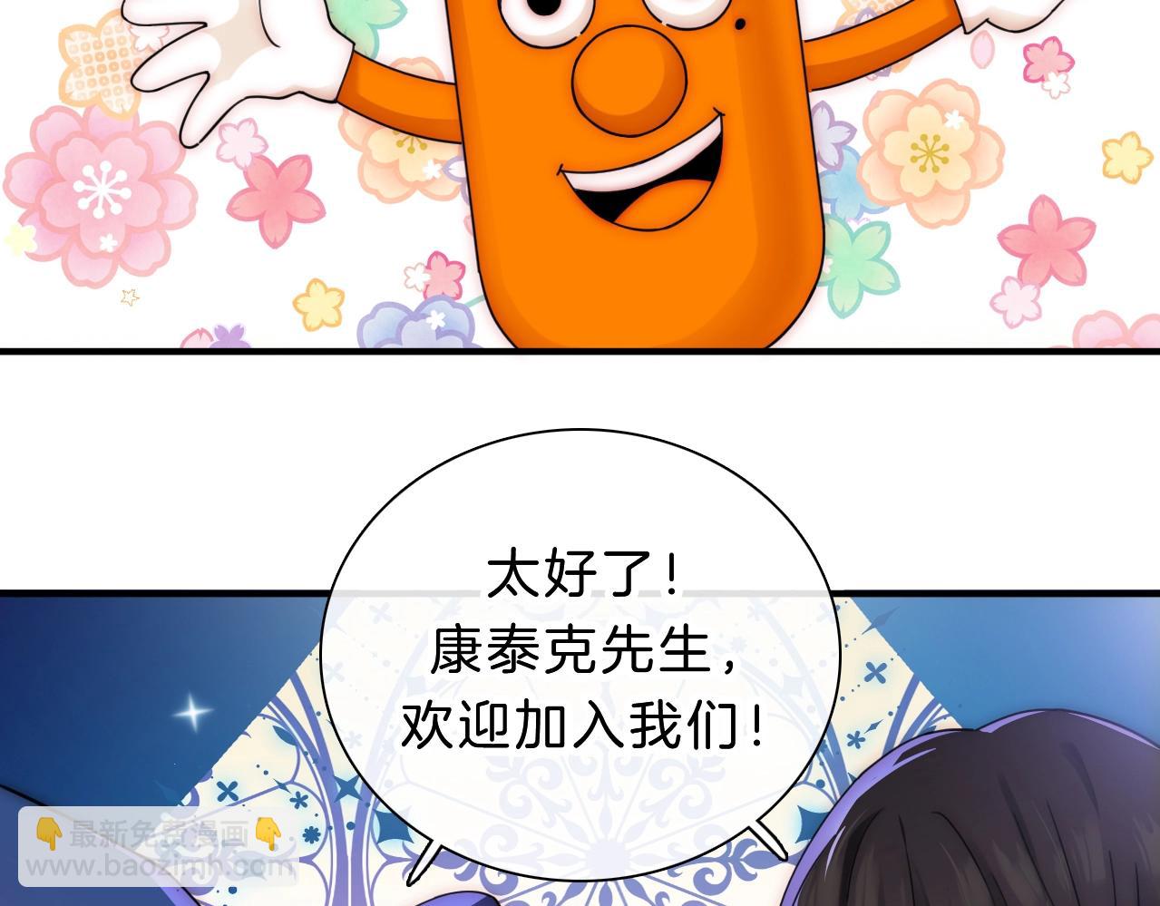 第180夜 求婚131
