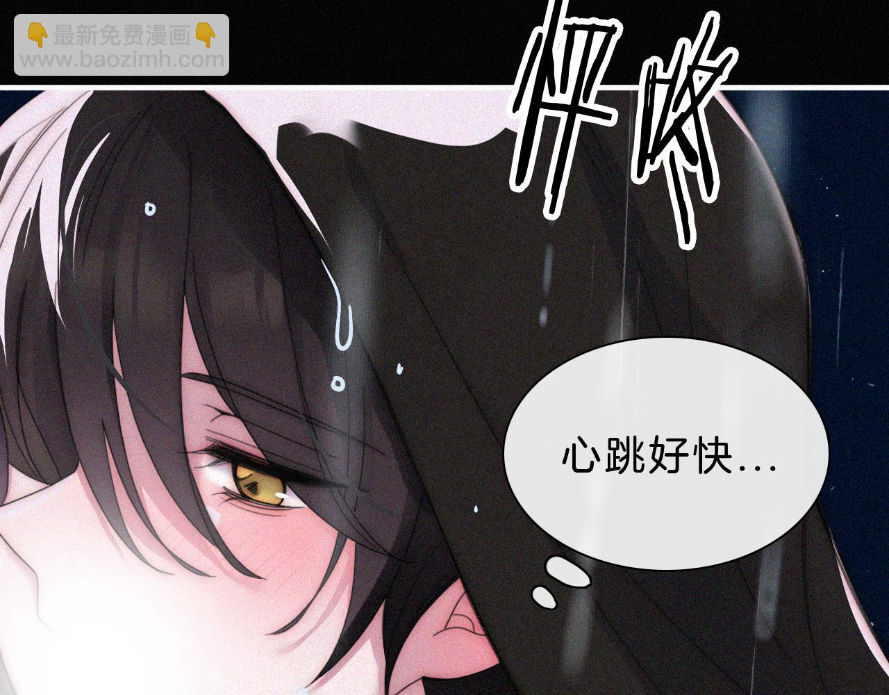 第180夜 求婚14