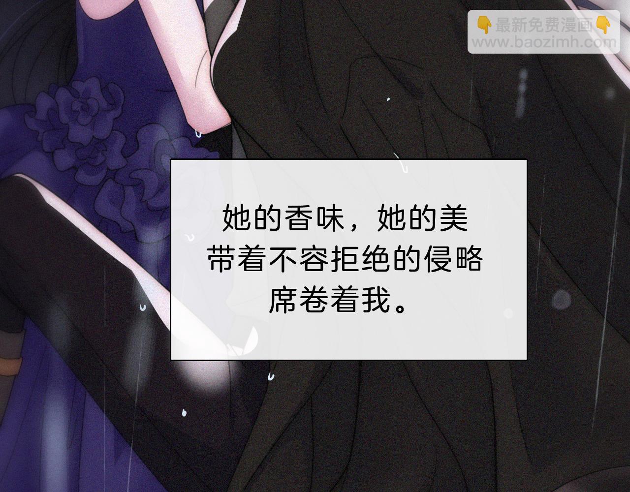 第180夜 求婚17