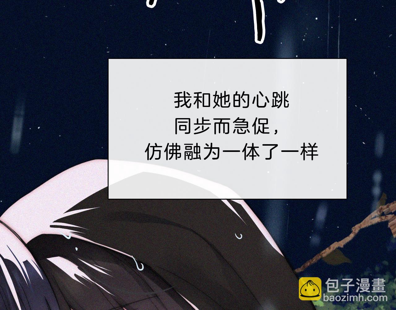 第180夜 求婚21