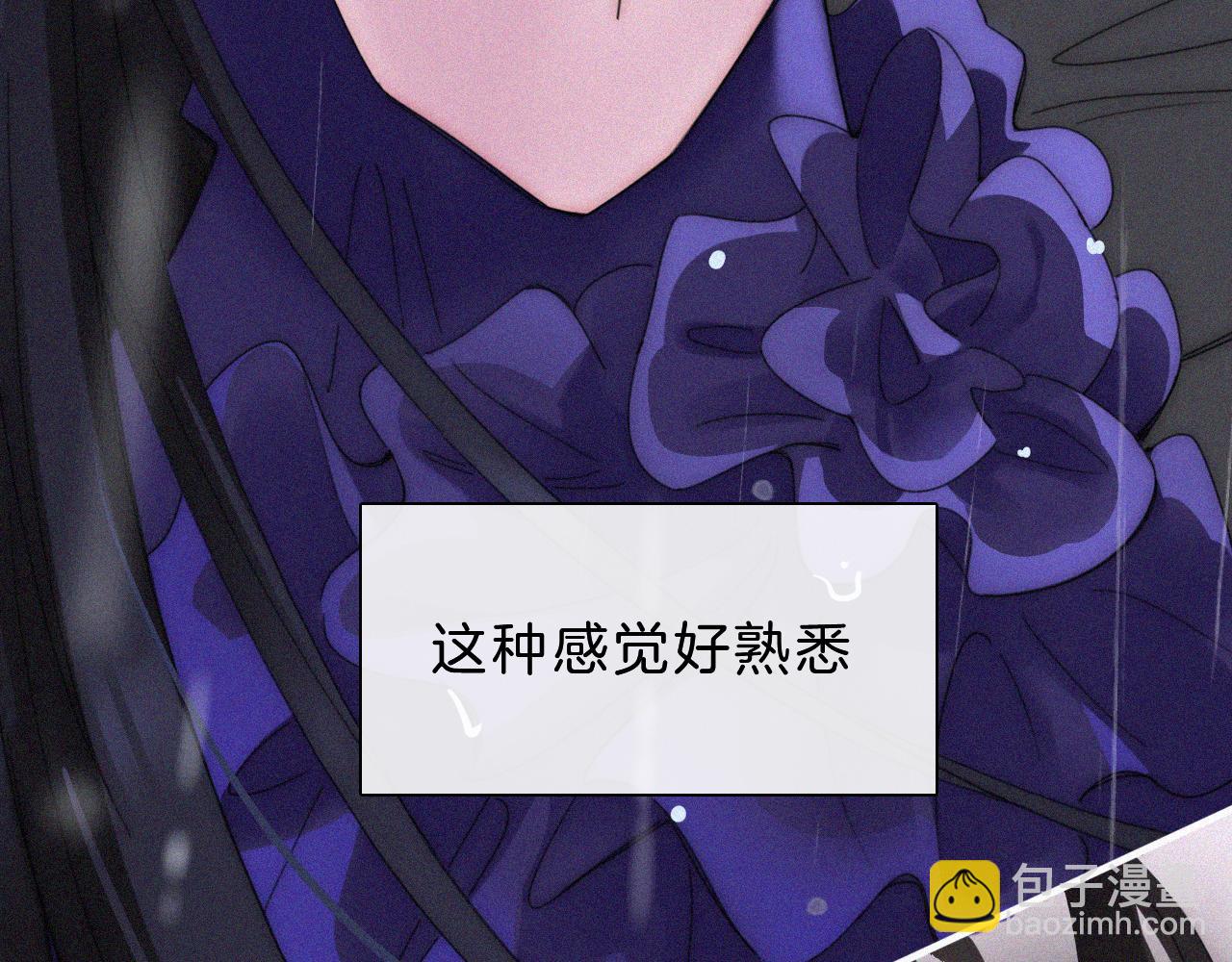 第180夜 求婚24