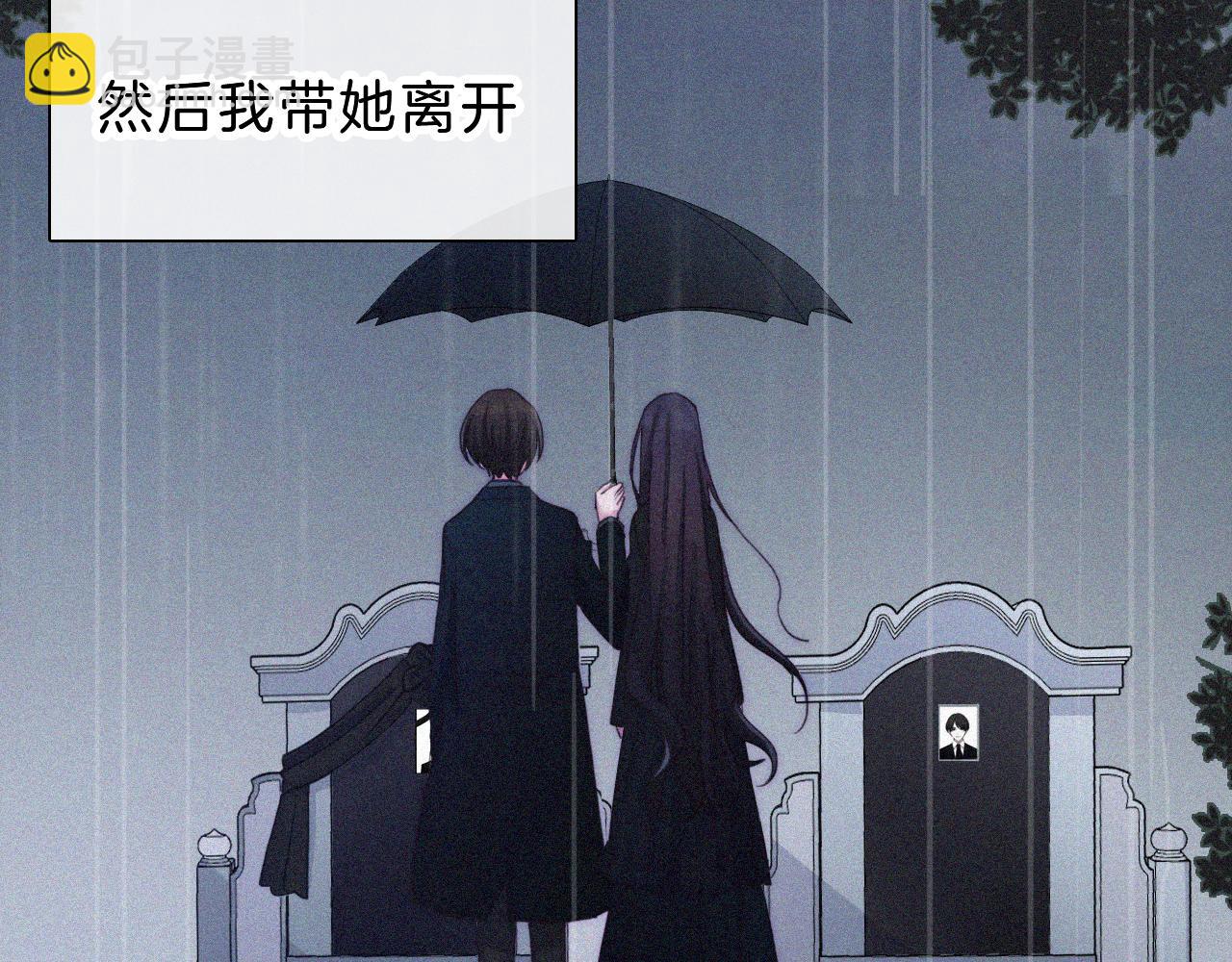 第180夜 求婚36