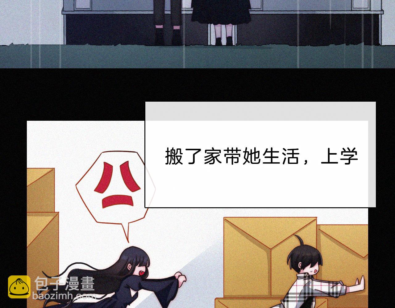 第180夜 求婚37