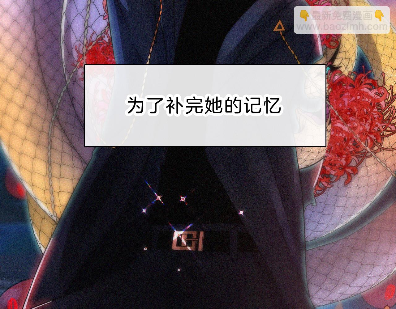 第180夜 求婚42