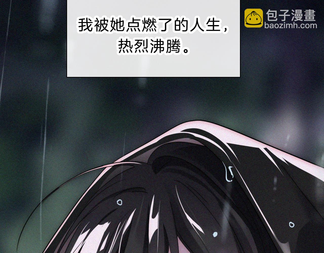 第180夜 求婚51