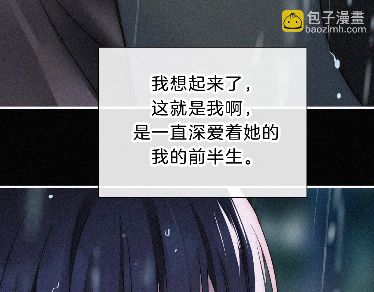 第180夜 求婚54